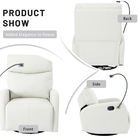 Modern Small Rocking Chair Swivel Recliner Extendable Bedroom Chair Synthetic Leather Living Room Sofa Home Furniture Set