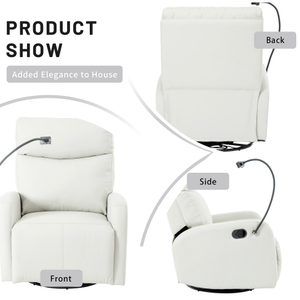 Modern Small Rocking Chair Swivel Recliner Extendable Bedroom Chair Synthetic Leather Living Room Sofa Home Furniture Set